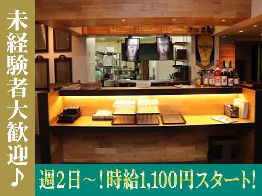 修善寺カントリークラブ