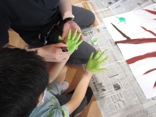 社会福祉法人相思会 埼玉中央学園