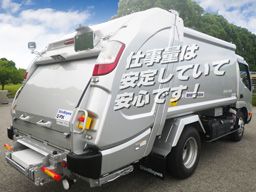 株式会社　現代興業