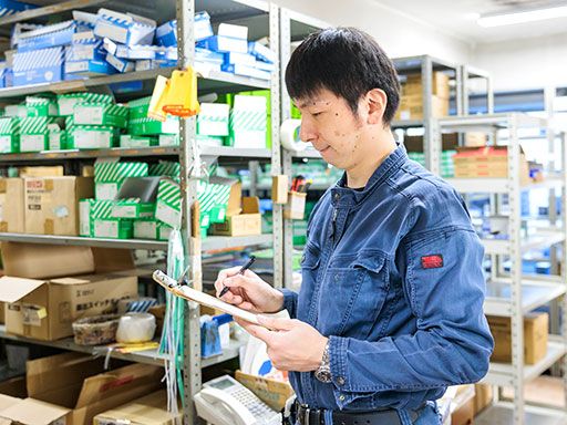 株式会社　タカノスマイルの求人情報