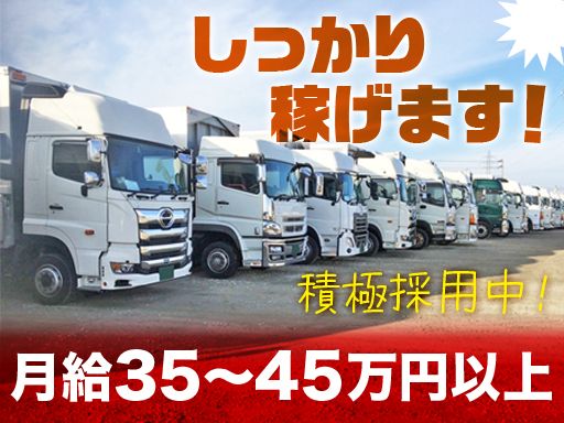 有限会社 くぼしょう