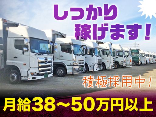 有限会社 くぼしょう