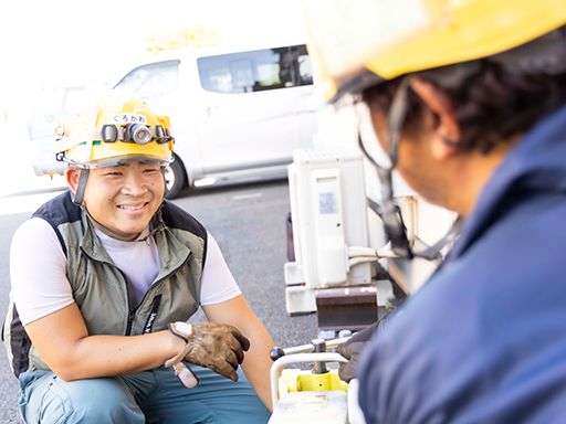 共立建設株式会社の求人情報