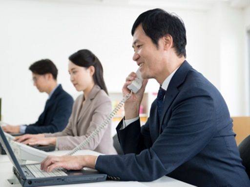 千葉県害虫防除協同組合