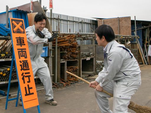 株式会社 エスエス　／　株式会社リュウシンの求人情報