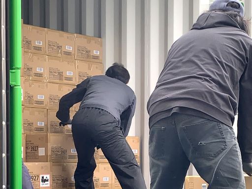 株式会社ラティーノ