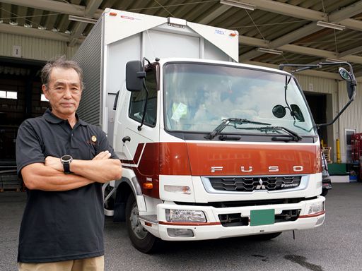 株式会社ユニバーサルロジ