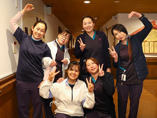 医療法人社団八峰会　介護老人保健施設涼風苑