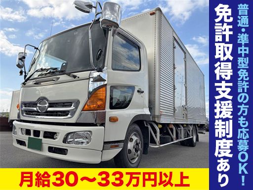 株式会社SUNFIELD