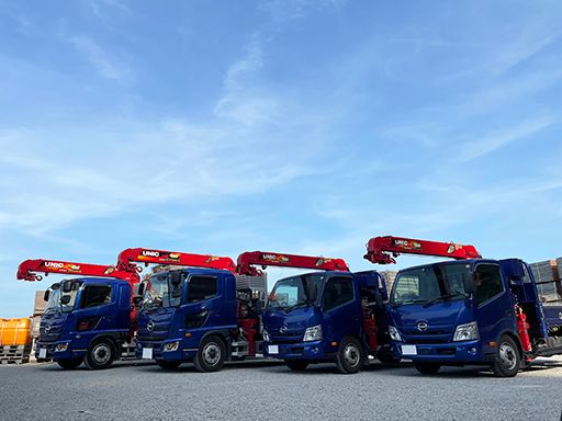 株式会社　齋藤組