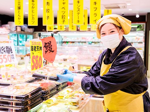 株式会社ゼストクック　いい菜ファーム福生加美平店