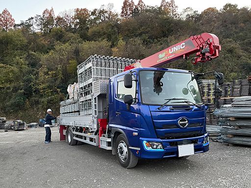 株式会社　齋藤組