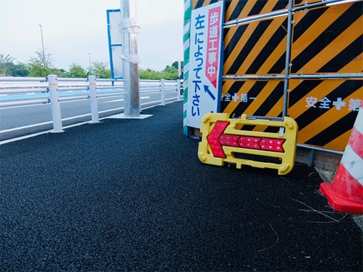 木口総合保全株式会社