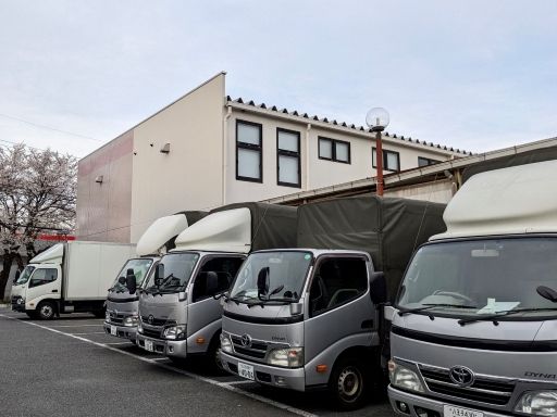 株式会社シマムラ