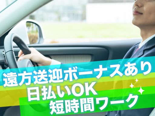 elfin(エルフィン)