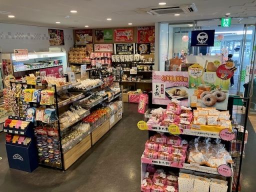 株式会社ネクスコ東日本リテイル　都賀西方パーキングエリア