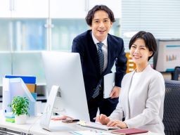 井上武志税理士事務所