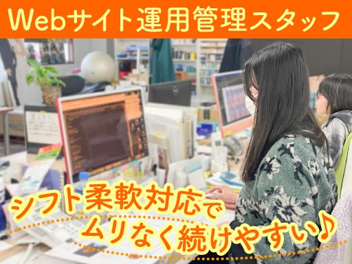 有限会社　セピア企画