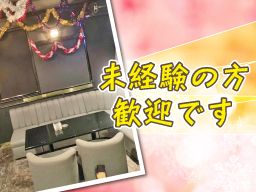 office HIMEKA (ﾋﾒｶ)