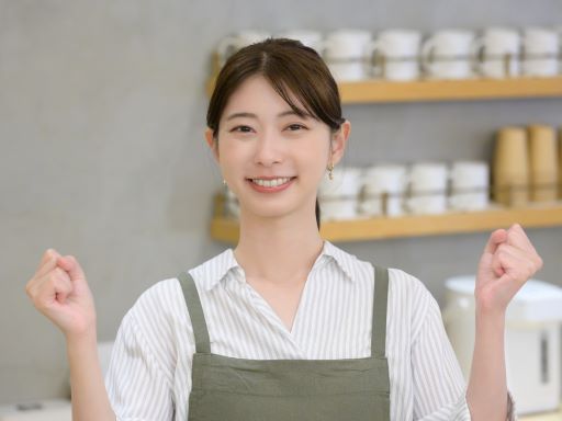 (有)兼平實商店