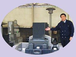 株式会社　大光