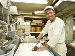 魚彩和みの宿 三水