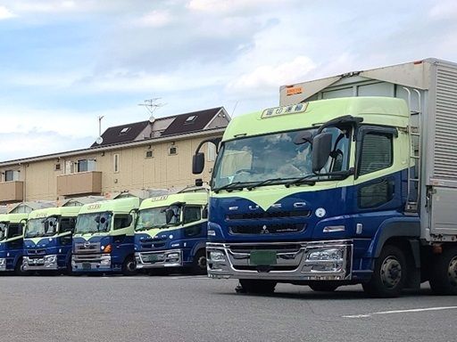 堀切運輸株式会社