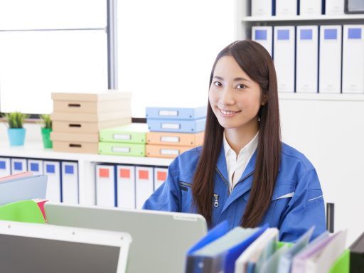 有限会社　小玉製作所