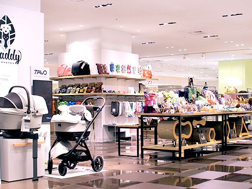 株式会社スタンダード 大阪営業所