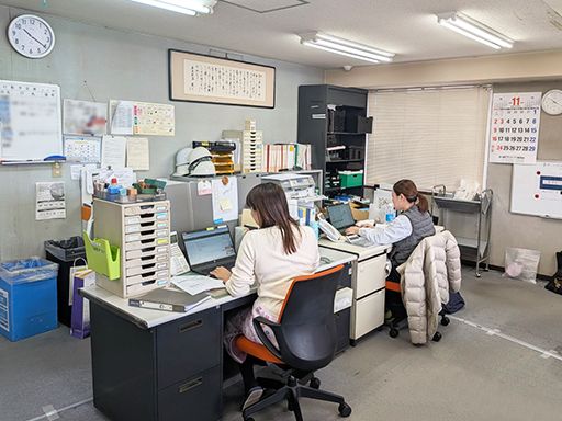 第一合成　株式会社