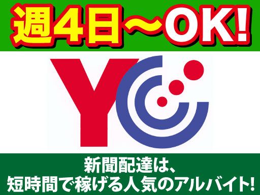 株式会社パシオンエンタープライズ