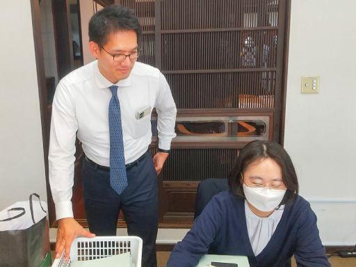 河村亘税理士事務所