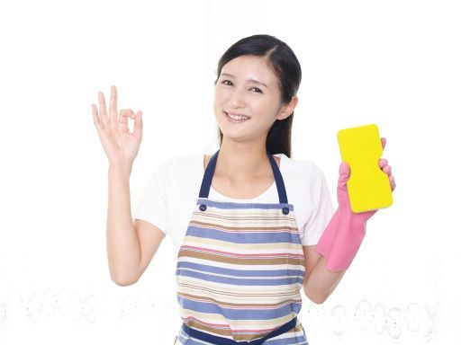 有限会社　アイアイ