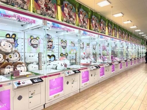 おたちゅう　那須塩原店