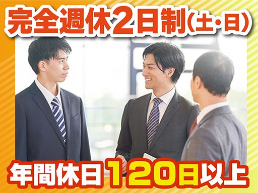 有限会社ユウショウ