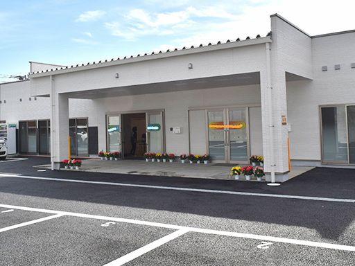 一般社団法人 和音 （あおっこ／ふわり／かなで）の求人情報