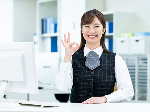 関東ウッドリサイクル株式会社