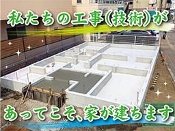 有限会社　ケーエス企業