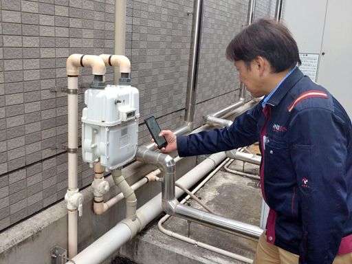 株式会社エナジー宇宙（エナジーソラ）