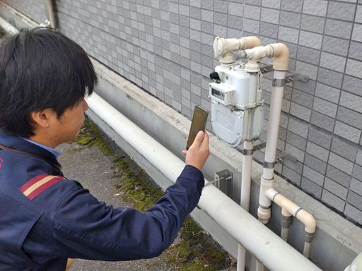 株式会社エナジー宇宙（エナジーソラ）