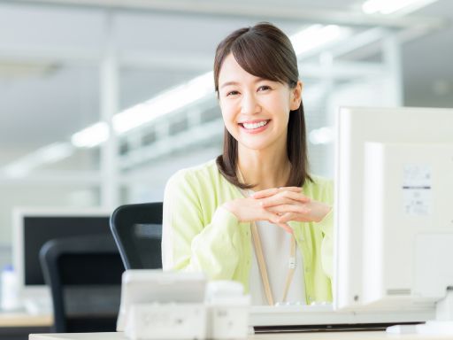 有限会社　泰成工業