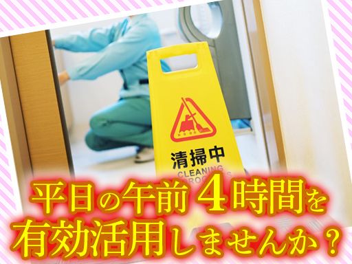 株式会社エヌエル