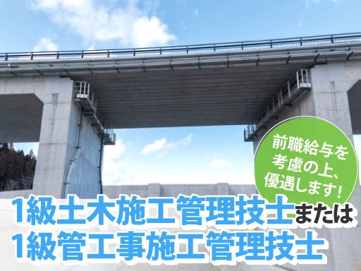 株式会社北袖商事