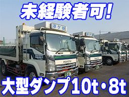 浮ヶ谷エンタープライズ株式会社