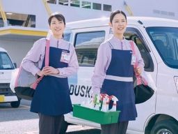 株式会社　ダスキン城北