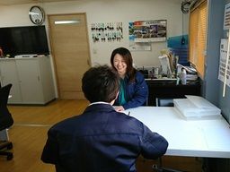 株式会社　和香商事