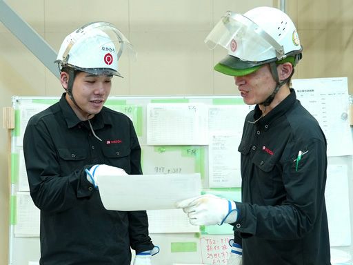 日本梱包運輸倉庫　株式会社の求人情報