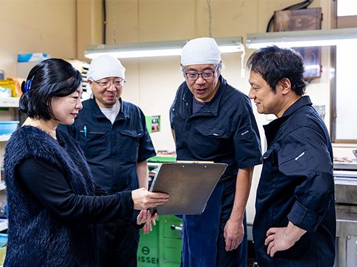 株式会社新栄製作所