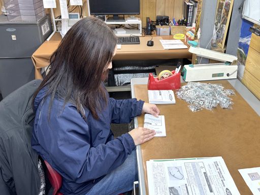 株式会社キジマ