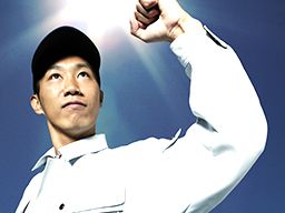 アジア物性材料 株式会社